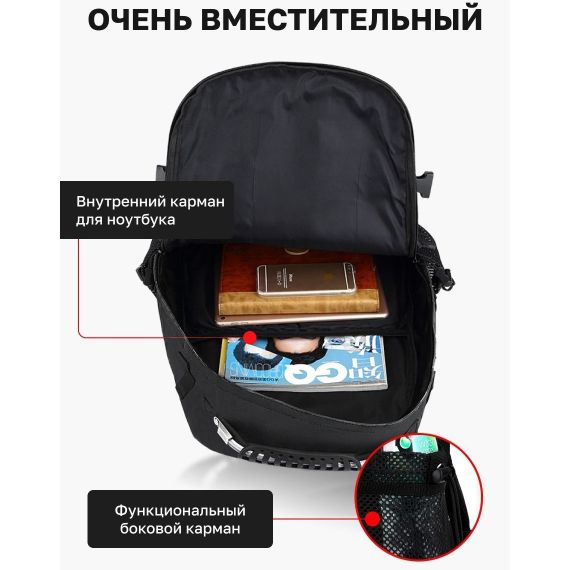 Рюкзак Тактичний на 40л штурмовий туристичний із системою MOLLE ZJ-241 Чорний великий | Зображення 3