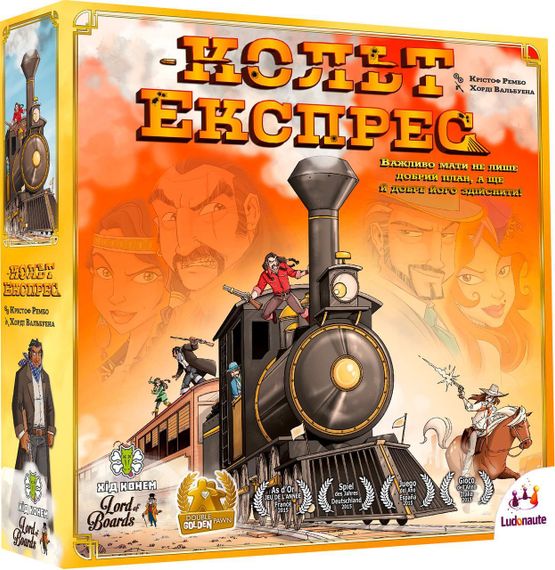 Настольная игра Кольт Экспресс (Colt Express) укр.