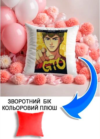 Подушка плюшева Мерч Крафт Дизайн з принтом аніме Great Teacher Onizuka червоний плюш квадратна 33х33 см