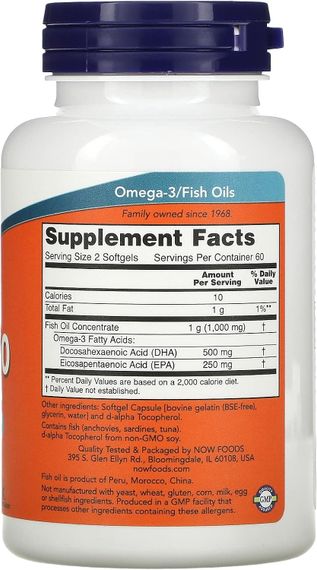 NOW DHA- 250mg 120 softgels | Зображення 1