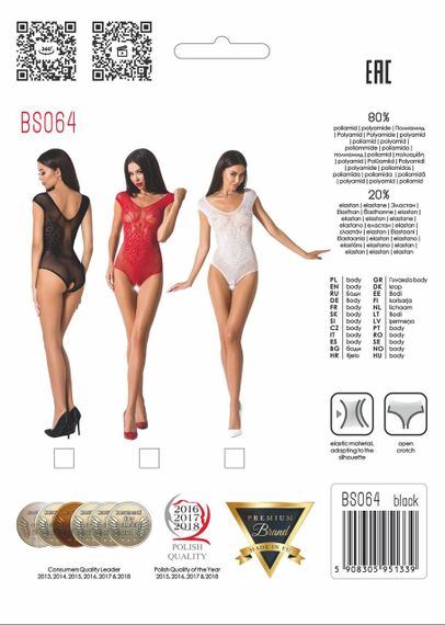 Бодістокінг Passion BS064 One Size, White, боді, закрите плече, відкритий доступ Sex Aura | Зображення 4