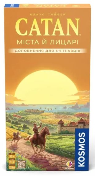 Настільна гра Catan: Міста й лицарі. Доповнення для 5-6 гравців