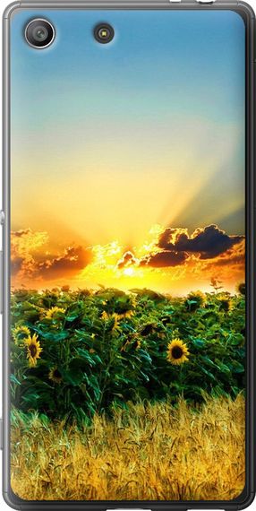Чехол на Sony Xperia M5 E5633 Украина "1601u-217-17620"