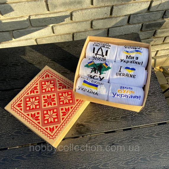 Бокс чоловічих патріотичних шкарпеток 40-45 на 6 пар у подарунковій коробці | Зображення 8