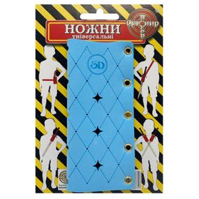 Футляр для дерев'яних сувенірних мечів "Універсальні" PHV(Blue)