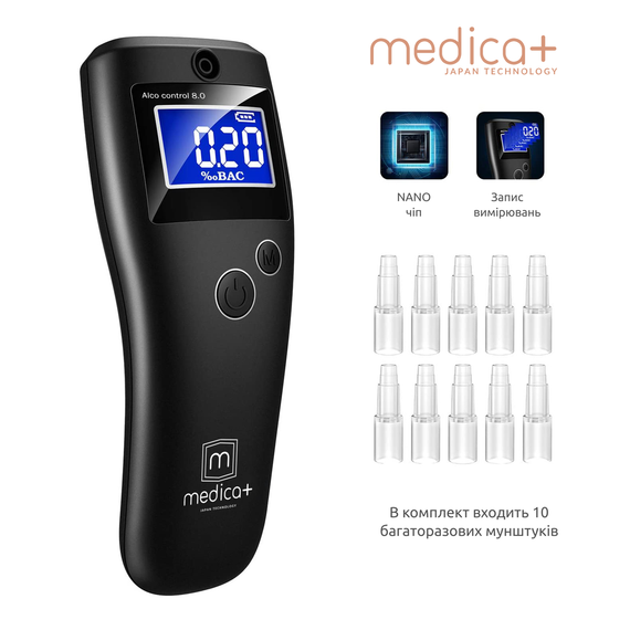 Алкотестер – Алкометр Medica+ Alco Control 8.0 (Япония) | Зображення 3