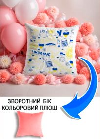 Подушка плюшева Мерч Крафт Дизайн з принтом Україна орнамент рожевий плюш квадратна 33х33 см