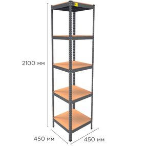 Металевий стелаж MRL-2100 ( 450x450) чорний