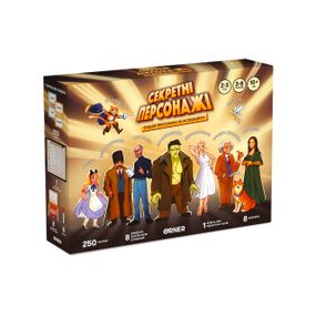 Настольная игра для компании Секретные персонажи