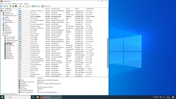 Ультрабук Б-клас Dell Latitude E5470 / 14" (1920x1080) TN / Intel Core i5-6440HQ (4 ядра по 2.6 - 3.5 GHz) / 16 GB DDR4 / 256 GB SSD M.2 / Intel HD Graphics 530 / WebCam / Win 10 Pro б/в | Зображення 8