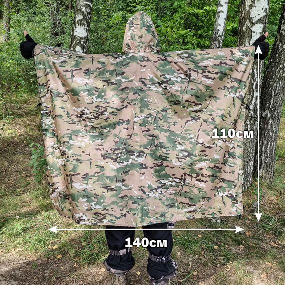 Качественный дождевик пончо (плащ-палатка) мультикам тактический RD-715 укрепленный камуфляж | Зображення 8