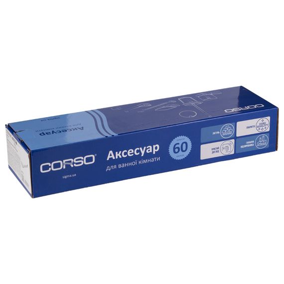 Тримач для рушників Corso COMO 248×75×36мм (9681103) | Зображення 2