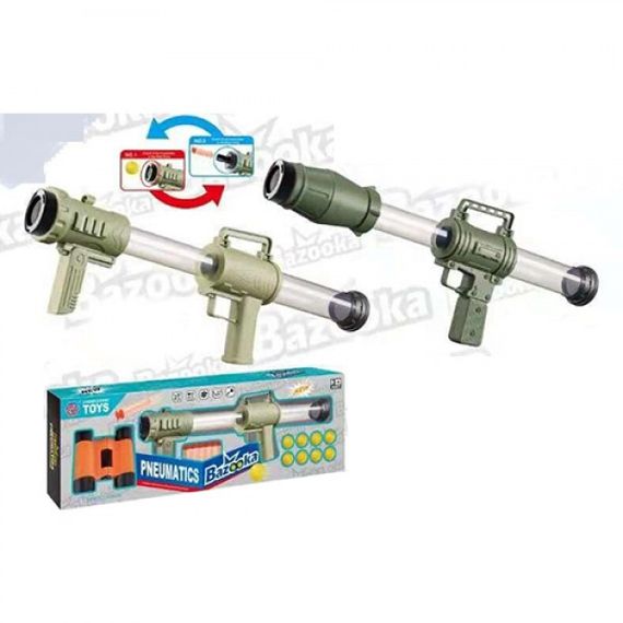 Автомат помповый BB-8101 40 см