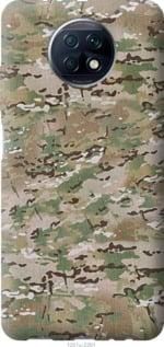 Чохол для Xiaomi Redmi Note 9T з силікону FCh_013672