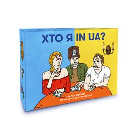 Настольная игра Кто Я In UA
