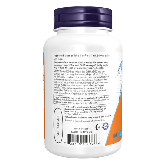 DHA 500mg - 90 sgels | Зображення 2