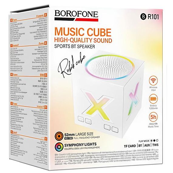 Bluetooth Колонка Borofone BR101 Rubik sports White | Зображення 3