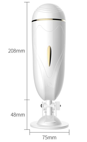 Мастурбатор з вібростимуляцією Boss Series - Vibrating Masturbation Cup USB 7 + Interactive Function, BS6300017 Sex Aura | Зображення 8