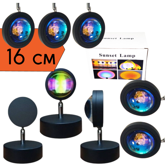 LED-лампа с эффектом солнца черная (15024_252) | Зображення 3