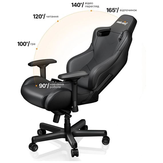 Крісло ігрове Anda Seat Kaiser 2 Size XL Black (AD12XL-07-B-PV-B01) | Зображення 3