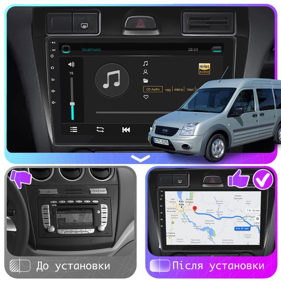 Штатная магнитола 9" Lesko для Ford Tourneo Connect I Рестайлинг 2009-2013 Top 4/64 4G WiFi GPS Форд | Зображення 2