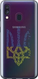 Чохол для Samsung Galaxy A40 2019 A405F з силікону FCh_035330