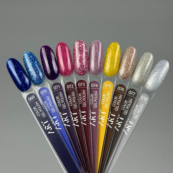 Гель-лак ART in detail 71 (насыщенный фиолетовый с разноцветными блестками) 6мл | Зображення 1