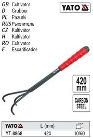 Рыхлитель грунта YATO Польша когти почвы сталь l=420 мм YT-8868