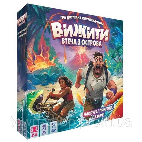 Настольная игра "Выжить: побег с острова" ZYGSTI01UA 50 фишек искателей приключений