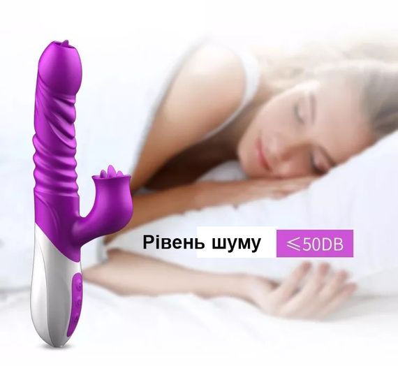 Вібратор з поступальними рухами та стимуляцією клітора | Зображення 7