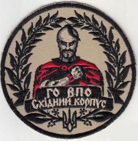 Шеврон на липучці 9