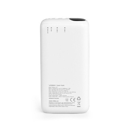 Павербанк 30000mAh Videx VPB-297-W 22,5W білий | Зображення 2