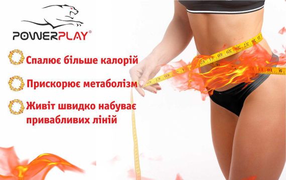 Пояс для схуднення PowerPlay 4301 (100*30 см) Чорний | Зображення 2