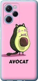 Чохол для Xiaomi Poco X5 Pro 5G з силікону FCh_052181