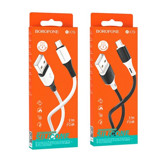 USB Borofone BX79 Silicone Micro 2.4A | Зображення 1