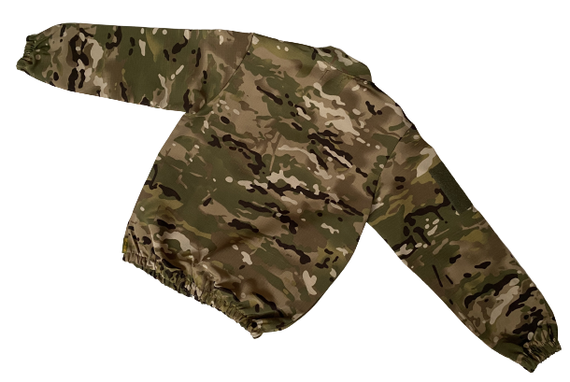 Дитячий костюм ARMY KIDS АВАТАР камуфляж мультикам зріст 152-158 см | Зображення 3