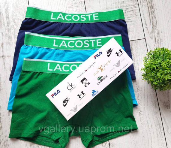 Чоловічі боксери Lacoste, чоловічі труси Лакоста, Бавовняні труси Преміум якості Лакоста - поштучно | Зображення 1