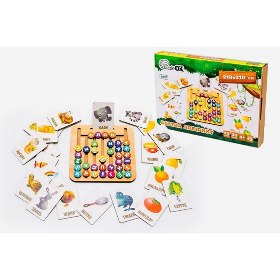 Дерев’яна іграшка монтессорі "Абетка лабіринт" Puz-72859, 25 карт 35 букв | Зображення 1