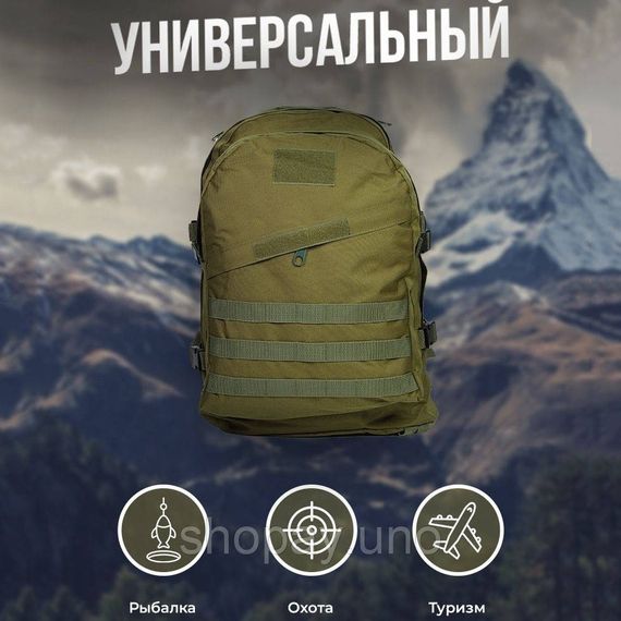 Тактический штурмовой рюкзак на 40 л, Армейский рюкзак мужской большой, военный армейский рюкзак кемпинг | Зображення 7