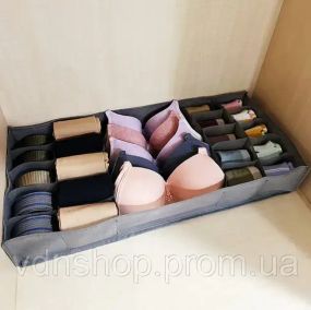 Органайзер для нижнего белья Storage box LY-560