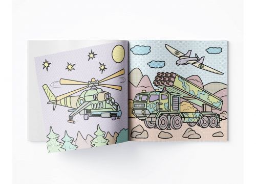 Водяні розмальовки "Військова техніка" (укр) | Зображення 1