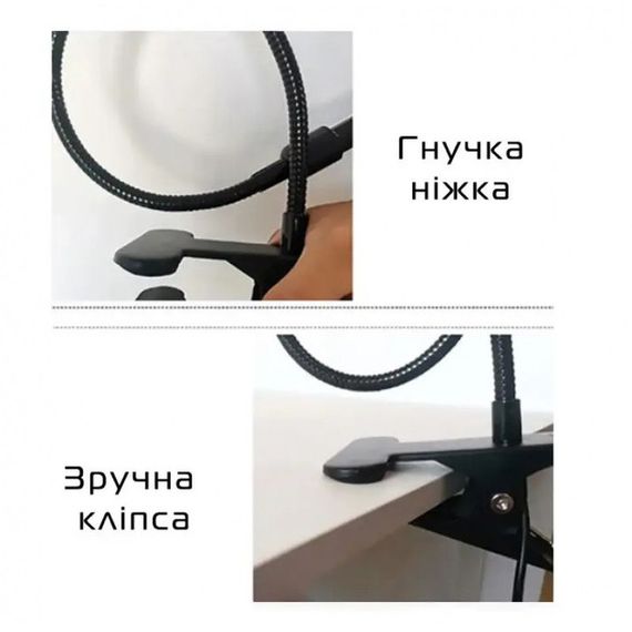 Фітолампа світлодіодна для рослин 4 лампи з таймером 3 режими на прищіпці USB FL-04 | Зображення 2