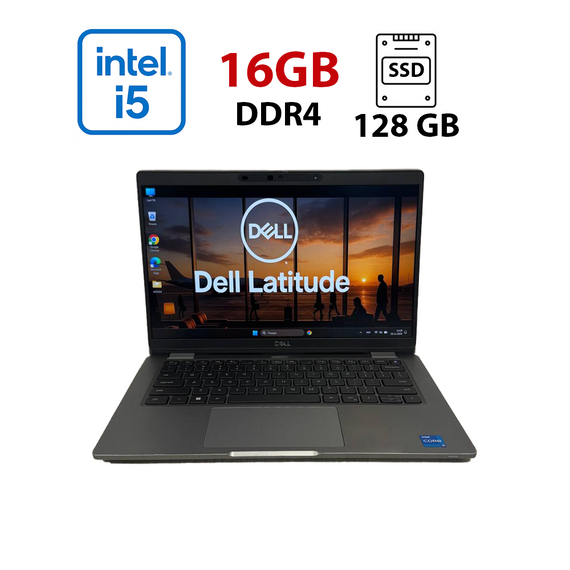 Ультрабук Б-класс Dell Latitude 5320 / 13.3" (1920x1080) IPS / Intel Core i5-1145G7 (4 (8) ядра по 2.6 - 4.4 GHz) / 16 GB DDR4 / 128 GB SSD / Intel Iris Xe Graphics / WebCam  б/у