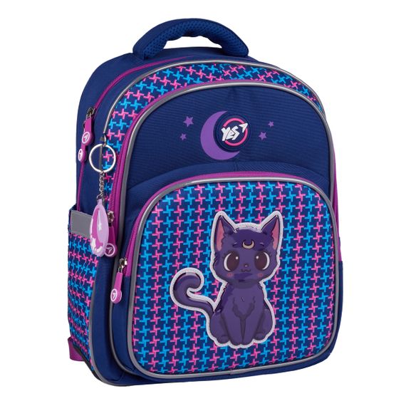 Шкільний рюкзак напівкаркасний YES S-91 Cat with the Moon 559815 14 л