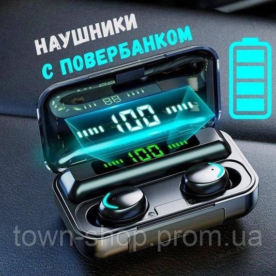 Беспроводные bluetooth наушники True Wireless F9-5 TWS с встроенным Power Bank | Зображення 6