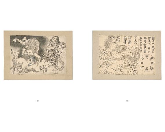 Книга робіт японський художник Кацусіка Хокусай. Hokusai: The Great Picture Book of Everything книги про мистецтво | Зображення 3
