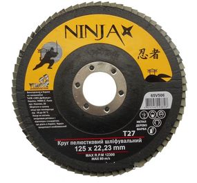 Круг пелюстковий шліфувальний NINJA : Т27, 125х22 мм, Р100 (10/200 шт. уп) 65V510