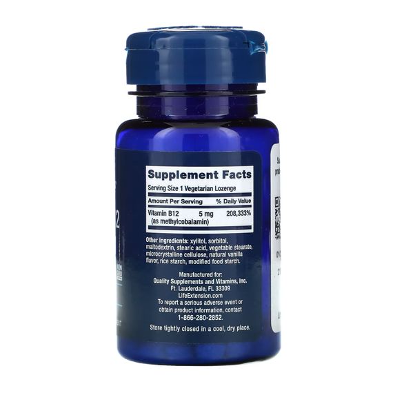 Vitamin B12 Methylcobalamin 5 mg - 60 vcaps | Зображення 1