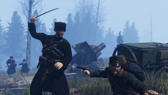 Tannenberg Steam Gift EUROPE
