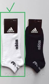 Шкарпетки низькі Adidas темно-сірі, чоловічі шкарпетки Адідас